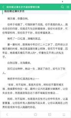 博鱼体育app官网下载